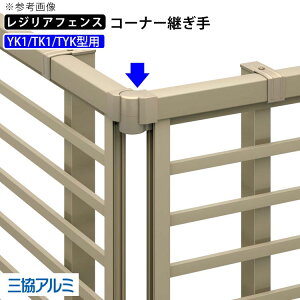 y11/5P2{+撅ő1,000~OFFztFX R[i[p p R[i[Lbv IvV DIY O\ OA~ WAtFXp EtFX iq i ށyYK1^ TK1^ TYK^zyVXT-0