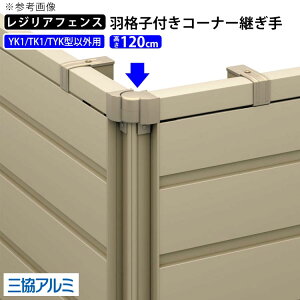 yyP2{+撅ő150~OFFztFX R[i[p Hiqt R[i[ IvV DIY O\ OA~ WAtFXp ډBtFX ډB tFX i  yT120z