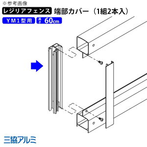 y10/18~3ԌP2{ztFX [Jo[ Jo[ Jbg ؒf IvV DIY O\ OA~ WAtFXp tFXp ډBtFX ډB tFX i  y YM1^ pzy 
