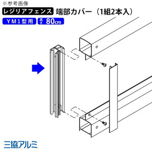 tFX [Jo[ Jo[ Jbg ؒf IvV DIY O\ OA~ WAtFXp tFXp ډBtFX ډB tFX i  y YM1^ pzy  80cm z T80y 1g 2{
