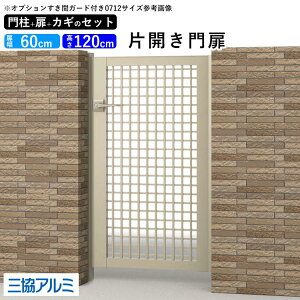  ЊJ diy A~   J A~ Q[g O  O    tFX O\ 和^Cv 3{t  OA~ WA TY^ tFX 0612 06-12 120cm 
