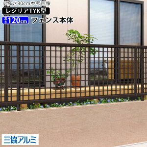 y11/8~10P2{+撅ő1,000~OFFztFX O DIY A~ tFX O\ EtFX ` tFX OA~ iq tFX 2m   d؂ }Xiqy T120 H1200mm 120cm zy