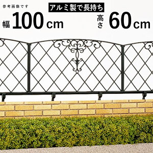 yyP2{ztFX O\ DIY A~ tFX  tFX EtFX  ACA OA~ O K[ftFX  K[f tFX yT60zyH600mmzy60cm