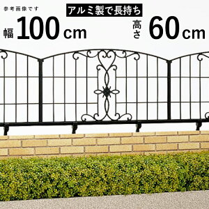 tFX O\ DIY A~ tFX  tFX EtFX  ACA OA~ O K[ftFX  K[f tFX yT60zyH600mmzy60cmzytFX{