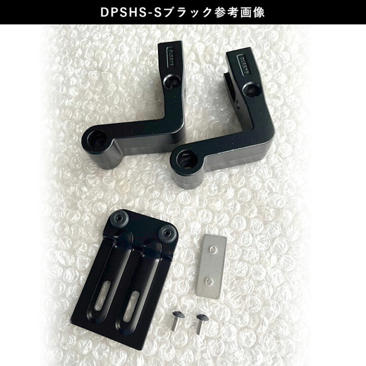 楽天市場】門扉 三協アルミ 鋳物門扉 外開き部品 外開き金具 外開き 