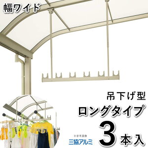 y9/30܂Ō艿iz O ݂艺 Ɗ|  Ǝ Ƃ DIY     eX x_ oRj[ | eXp Ɗ| SATW-01-3L O^