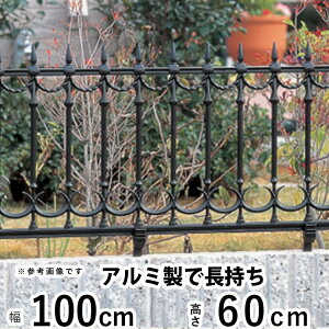 外構 ブロック 塀 Diy 工具の人気商品 通販 価格比較 価格 Com