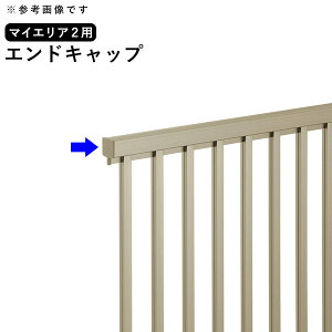 y11/8~10P2{+撅ő1,000~OFFztFX GhLbv [Lbv Lbv IvV DIY O\ OA~ }CGA2 p EtFX ciq Ċiq tFXp i  