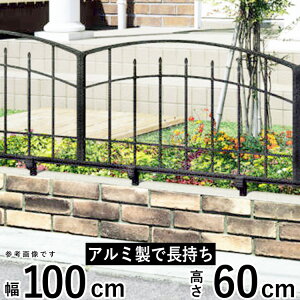 tFX O\ DIY A~ tFX  tFX EtFX  ACA OA~ O K[ftFX  K[f tFX yT60zyH600mmzy60cmzytFX{