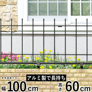y10/18~3ԌP2{ztFX O\ DIY A~ tFX  tFX EtFX  ACA OA~ O K[ftFX  K[f tFX yT60zyH600mmzy