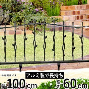 y9/25P2{ztFX O\ DIY A~ tFX  tFX EtFX  ACA OA~ O K[ftFX  K[f tFX yT60zyH600mmzy60cm