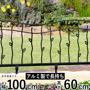 y11/8~10P2{ztFX O\ DIY A~ tFX  tFX EtFX  ACA OA~ O K[ftFX  K[f tFX yT60zyH600mmzy