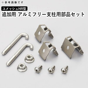 y11/8~10P2{+撅ő1,000~OFFztFX bVtFX OA~ ybVz yHR^z yA~xpzyǉt[xpiZbgz DIY O\ EtFX bVt