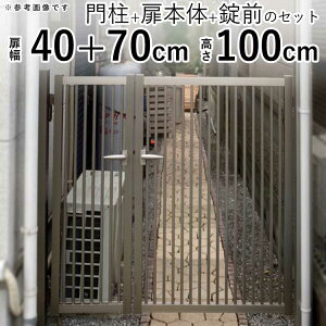  A~ Vv DIY  tFX O\ A~ eqJ 04+0710 H1000 和^Cvyn著z 04+07-10 100cm 40cm+70cm O
