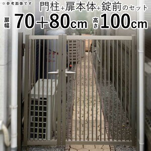   A~ Vv DIY  tFX O\ eqJ A~  07+0810 H1000 和^Cv yn著z 07+08-10 100cm 70cm+80cm O