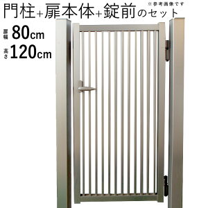  A~ Vv DIY   J tFX O\ ЊJ A~  和^Cv 0812yn著z ЊJ A~ Q[g 08-12 120cm 80cm O 