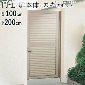  ЊJ DIY A~   J tFX  hA A~ Q[g O  K[f  O O\  Av[` ډB 100cm 200cm 1020 10-20 ډB Jbg vCoV