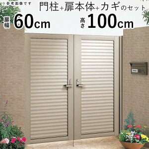 y9/30܂Ō艿iz J DIY A~  tFX  hA A~ Q[g O  K[f  O O\  Av[` J ډB 60cm ×2 100cm 0610 06-10 ډB