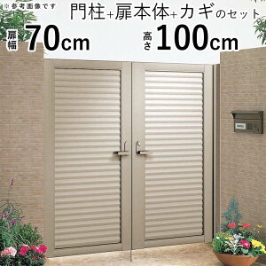 y9/30܂Ō艿iz J DIY A~  tFX  hA A~ Q[g O  K[f  O O\  Av[` J ډB 70cm ×2 100cm 0710 07-10 ډB