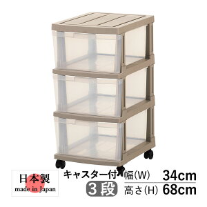 y9/25P2{+撅ő150~OFFz[P[X `FXg 34 o ߑP[X  N[[bg rO LX^[t [ {bNX { Y S ǎ V l炵 