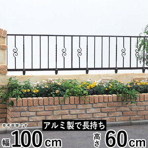 y3AxP2{+撅ő1,000~OFFztFX O\ DIY A~ tFX  tFX EtFX  ACA YKK O V[lV[YyT60zyH600mmzy60cmzytF