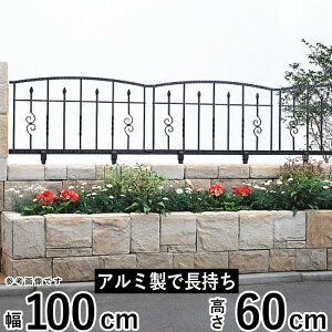 y11/5P2{+撅ő1,000~OFFztFX O\ DIY A~ tFX  tFX EtFX  ACA YKK O V[lV[YyT60zyH600mmzy60cmzytFX