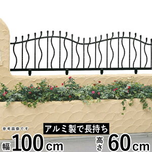 y11/5P2{+撅ő1,000~OFFztFX O\ DIY A~ tFX  tFX EtFX  ACA YKK O V[lV[YyT60zyH600mmzy60cmzytFX