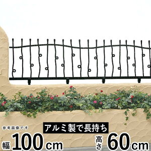 y11/5P2{+撅ő1,000~OFFztFX O\ DIY A~ tFX  tFX EtFX  ACA YKK O V[lV[YyT60zyH600mmzy60cmzytFX