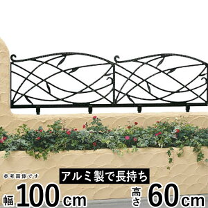 y11/8~10P2{+撅ő1,000~OFFztFX O\ DIY A~ tFX  tFX EtFX  ACA YKK O V[lV[YyT60zyH600mmzy60cmzytF