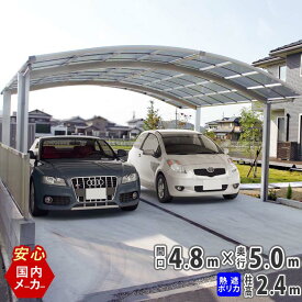 楽天市場 自動車用ガレージ 自動車収容台数2台 ガレージ エクステリア ガーデンファニチャー 花 ガーデン Diyの通販