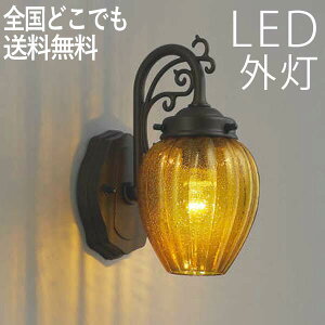 ֏Ɩ O  Ɩ uPbg EH[Cg AeB[N O Ɩ փCg dC LED Ǌ| Cg  NVbN  O  ZT[Ȃ yLEĎ^z Ao[A
