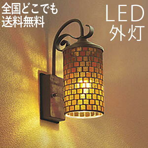 y10/30P5{+撅ő800~OFFzuPbgCg  Ɩ O ֏Ɩ O Ɩ փCg dC LED Ǌ| Cg  O  ZT[Ȃ nhChӂfUC 