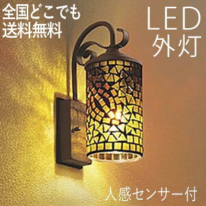 uPbgCg O Ɩ  Ɩ ֏Ɩ O ZT[Cg dC LED Ǌ| Cg  O  nhCh UCNKX lZT[t 킢 g h hJ 