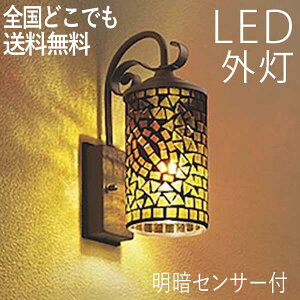 yyP5{+撅ő150~OFFzuPbgCg O Ɩ  Ɩ ֏Ɩ O ZT[Cg dC LED Ǌ| Cg  O  nhCh UCNKX ÃZ