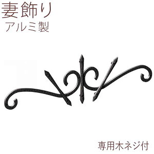 y9/25P2{+撅ő150~OFFz  ȏ A~  ACA Ǐ O YKK V[l Ǐ 17^ TEP-EH-17  EH[ fR EH[fR[V EH[ ANZT