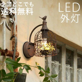 楽天市場 門灯 おしゃれの通販