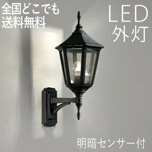 yyP5{+撅ő150~OFFz֏Ɩ O O Ɩ ZT[Cg  Ɩ uPbgCg dC LED Ǌ| Cg  O  ÃZT[t AeB[N  킢