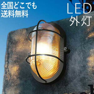 yyP5{z}v ֏Ɩ O  Ɩ O Ɩ փCg dC LED Ǌ| Cg  O  }Cg ZT[Ȃ D Ɩ } Cg C `R