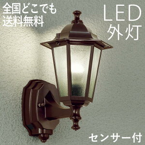 yyP5{+撅ő700~OFFz֏Ɩ O O Ɩ ZT[Cg  Ɩ uPbgCg dC LED Ǌ| Cg  O  lZT[t AeB[N  