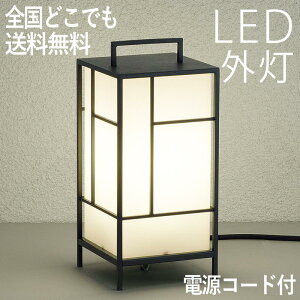 yyP2{zK[fCg a RZg 뉀  Ɩ K[f Ɩ K[f Cg Hsv LED O Ɩ O a u^ ZT[Ȃ LED\  킢 GN