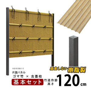 �y�y������P2�{�z�|�_ �t�F���X �|�_�t�F���X �ډB�� �t�F���X �_�� �� �l�H �|�_ �ډB���t�F���X ��t�� ���� �|�_ �p�l�� DIY �l�H�|�_ �| �t�F���X �A���~�x�� �g�ݗ��Ď� ���m��A�^ �y��{