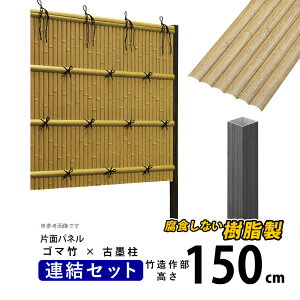 �y�y������P2�{�z�|�_ �t�F���X �|�_�t�F���X �ډB�� �t�F���X �_�� �� �l�H �|�_ �ډB���t�F���X ��t�� ���� �|�_ �p�l�� DIY �l�H�|�_ �| �t�F���X �A���~�x�� �g�ݗ��Ď� ���m��A�^ �y�A��