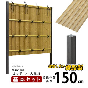 �y�y������P2�{�z�|�_ �t�F���X �|�_�t�F���X �ډB�� �t�F���X �_�� �� �l�H �|�_ �ډB���t�F���X ��t�� ���� �|�_ �p�l�� DIY �l�H�|�_ �| �t�F���X �A���~�x�� �g�ݗ��Ď� ���m��A�^ �y��{