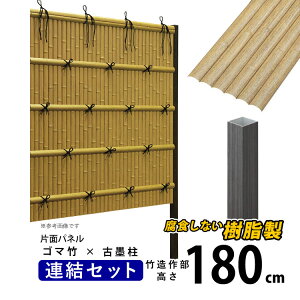 �y�y������P2�{�z�|�_ �t�F���X �|�_�t�F���X �ډB�� �t�F���X �_�� �� �l�H �|�_ �ډB���t�F���X ��t�� ���� �|�_ �p�l�� DIY �l�H�|�_ �| �t�F���X �A���~�x�� �g�ݗ��Ď� ���m��A�^ �y�A��