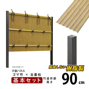 �|�_ �t�F���X �|�_�t�F���X �ډB�� �t�F���X �_�� �� �l�H �|�_ �ډB���t�F���X ��t�� ���� �|�_ �p�l�� DIY �l�H�|�_ �| �t�F���X �A���~�x�� �g�ݗ��Ď� ���m��A�^ �y��{�Z�b�g�z�y �Ж� H