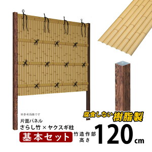 �|�_ �t�F���X �|�_�t�F���X �ډB�� �t�F���X �_�� �� �l�H �|�_ �ډB���t�F���X ��t�� ���� �|�_ �p�l�� DIY �l�H�|�_ �| �t�F���X �A���~�x�� �g�ݗ��Ď� ���m��A�^ �y��{�Z�b�g�z�y �Ж� H