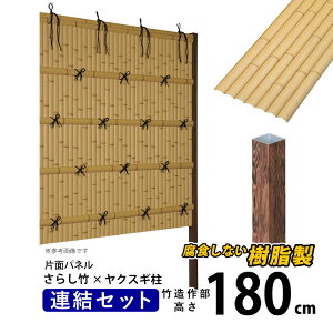 �y�y������P2�{�z�|�_ �t�F���X �|�_�t�F���X �ډB�� �t�F���X �_�� �� �l�H �|�_ �ډB���t�F���X ��t�� ���� �|�_ �p�l�� DIY �l�H�|�_ �| �t�F���X �A���~�x�� �g�ݗ��Ď� ���m��A�^ �y�A��