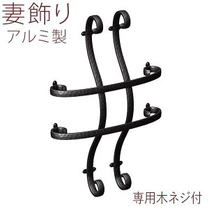 y9/25P2{+撅ő150~OFFz  ȏ A~  ACA Ǐ O YKK V[l ̕Ǐ 13^ TEP-ER-13  EH[ fR EH[fR[V EH[ ANZ