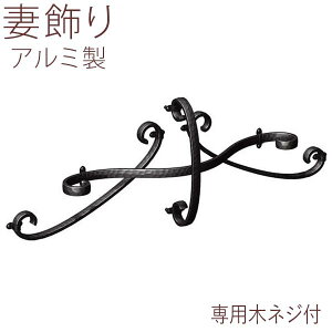 yyP2{+撅ő150~OFFz  ȏ A~  ACA Ǐ O YKK V[l ̕Ǐ 15^ TEP-ER-15  EH[ fR EH[fR[V EH[ AN