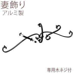 yyP2{+撅ő700~OFFz  ȏ A~  ACA Ǐ O YKK V[l ̕Ǐ 16^ TEP-ER-16  EH[ fR EH[fR[V EH[ AN